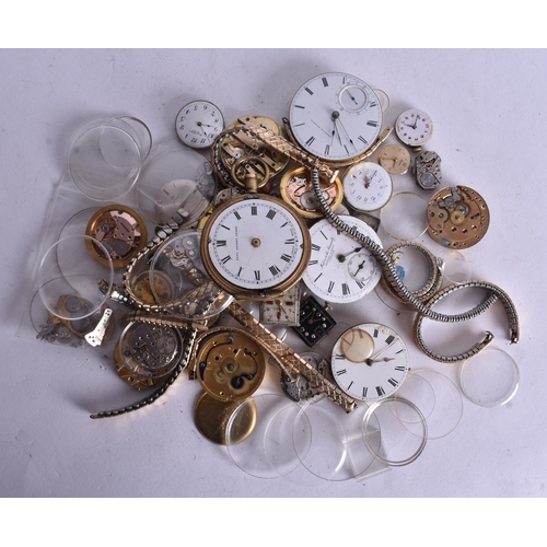 1532 - A Collection of Watch Parts (qty)