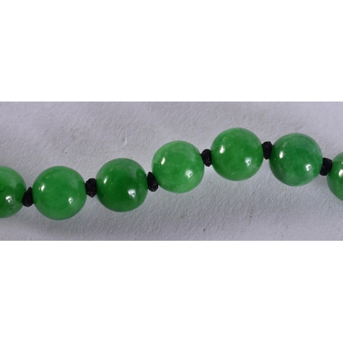 1566 - A Hardstone Bead Necklace.  Bead Size 7mm, 72cm long, weight 65g
