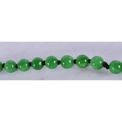 1566 - A Hardstone Bead Necklace.  Bead Size 7mm, 72cm long, weight 65g