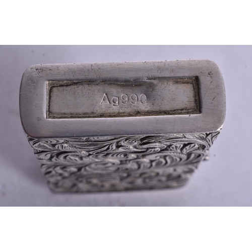 1732 - A Silver Cased Lighter.  Chinese Marks AB 990.  5.9cm x 3.9cm x 1.6cm, weight 79.1g