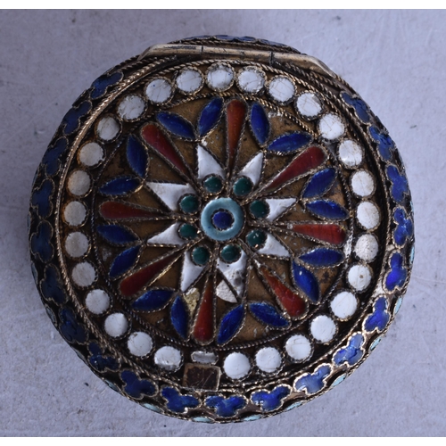 1769 - A Silver and Enamel Pill Box.  4.3cm x 1.6cm, weight 35g