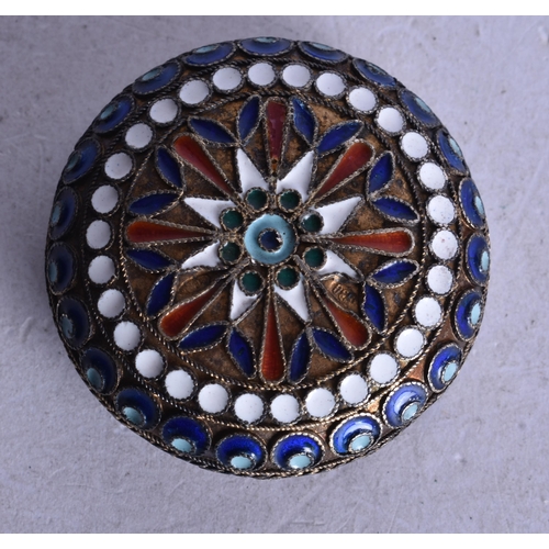 1769 - A Silver and Enamel Pill Box.  4.3cm x 1.6cm, weight 35g