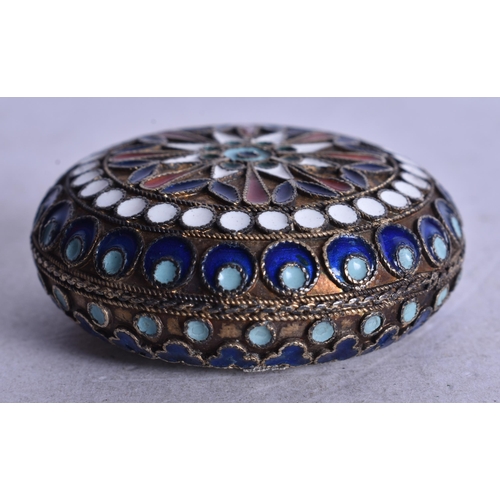 1769 - A Silver and Enamel Pill Box.  4.3cm x 1.6cm, weight 35g