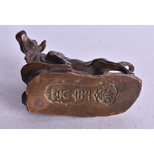 1823 - A Bronze Study of a Bull.  6.7cm x 8cm x 2.8cm, weight 217g