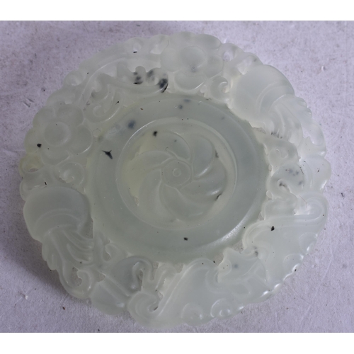 1830 - A Pierced Jade Roundell.  4.9cm x 0.7cm, weight 23.8g