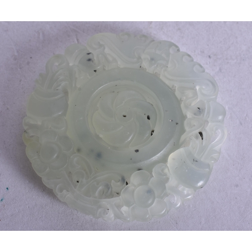 1830 - A Pierced Jade Roundell.  4.9cm x 0.7cm, weight 23.8g