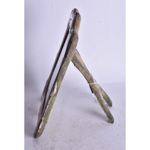 1893 - An Edwardian Silver Mounted Wooden Picture Frame.  Hallmarked Birmingham 1902, vacant cartouche.  20... 