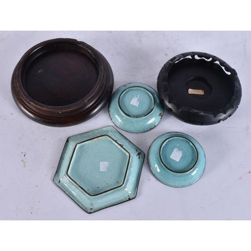 1932 - ASSORTED CHINESE CANTON ENAMEL etc. (qty)