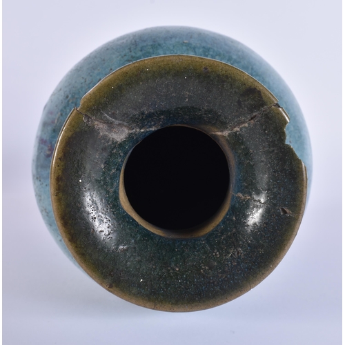 1942 - AN 18TH/19TH CENTURY CHINESE JUNYAO GLAZED STONEWARE VASE. 25 cm high.