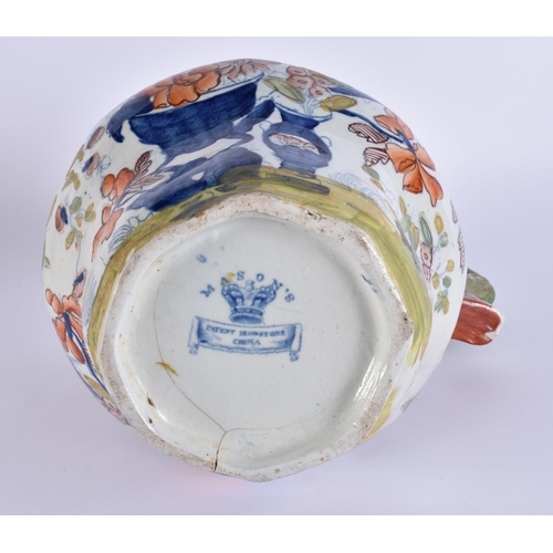 1943 - A 19TH CENTURY MASONS IRONSTONE POTTERY JUG. 27 cm x 20 cm.