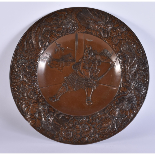1944 - A 19TH CENTURY JAPANESE MEIJI PERIOD MIXED METAL SAMURAI DISH. 30 cm diameter.