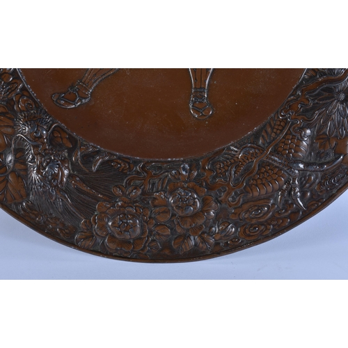 1944 - A 19TH CENTURY JAPANESE MEIJI PERIOD MIXED METAL SAMURAI DISH. 30 cm diameter.