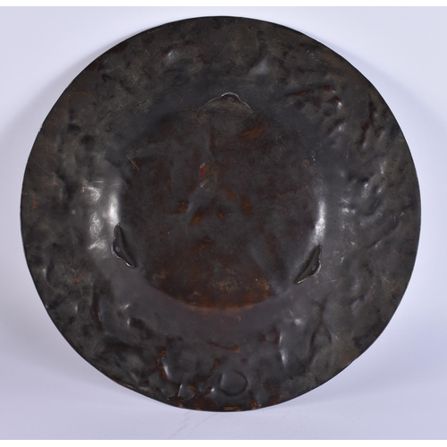 1944 - A 19TH CENTURY JAPANESE MEIJI PERIOD MIXED METAL SAMURAI DISH. 30 cm diameter.