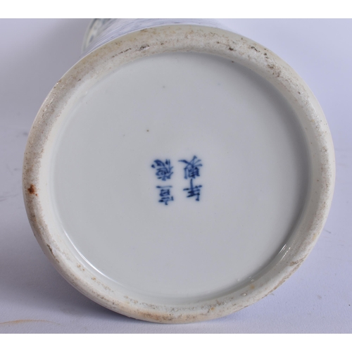 2006 - A LARGE 19TH CENTURY CHINESE BLUE AND WHITE PORCELAIN VASE Qing, painted with birds and foliage. 36 ... 