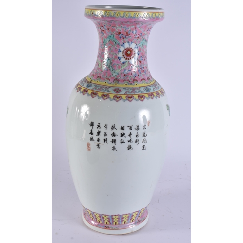 2018 - A CHINESE FAMILLE ROSE PORCELAIN VASE. 45 cm high.