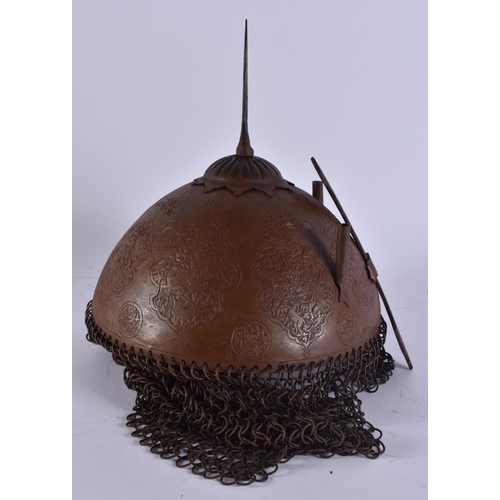 2035 - A MIDDLE EASTERN ISLAMIC PERSIAN HELMET. 21 cm x 36 cm.