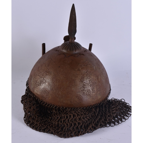 2035 - A MIDDLE EASTERN ISLAMIC PERSIAN HELMET. 21 cm x 36 cm.