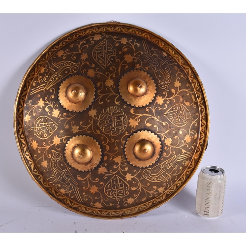 2037 - AN ISLAMIC PERSIAN GILDED TARGE SHIELD. 45 cm wide.