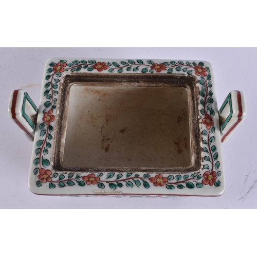 2039 - A CHINESE QING DYNASTY BLUE AND WHITE PORCELAIN DRAGON DISH together with other porcelain. Largest 1... 