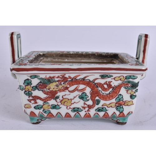 2039 - A CHINESE QING DYNASTY BLUE AND WHITE PORCELAIN DRAGON DISH together with other porcelain. Largest 1... 