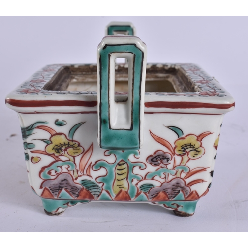 2039 - A CHINESE QING DYNASTY BLUE AND WHITE PORCELAIN DRAGON DISH together with other porcelain. Largest 1... 