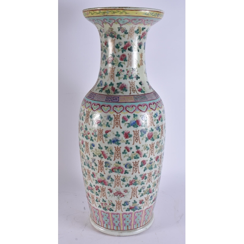 2048 - A LARGE 19TH CENTURY CHINESE CANTON FAMILLE ROSE PORCELAIN VASE Late Qing. 56 cm high.