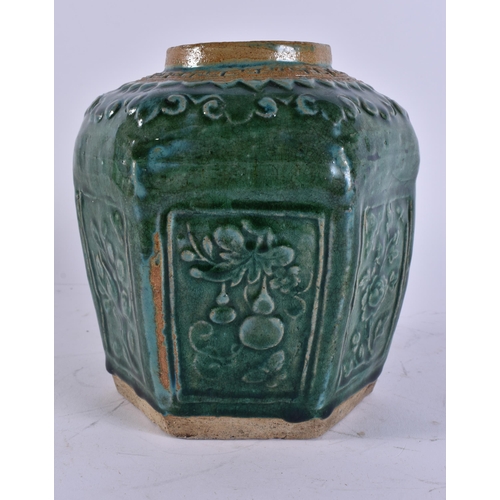 2050 - A CHINESE QING DYNASTY GREEN GLAZED GINGER JAR together with a blue glazed dragon bowl. Largest 20 c... 