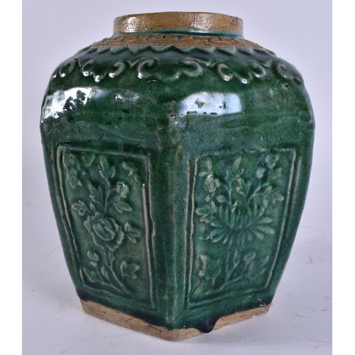 2050 - A CHINESE QING DYNASTY GREEN GLAZED GINGER JAR together with a blue glazed dragon bowl. Largest 20 c... 