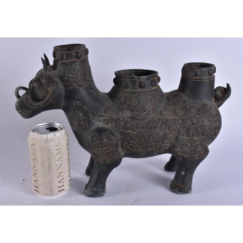 2051 - A CHINESE BRONZE ZOOMORPHIC BEAST ZUN VESSEL. 38 cm x 26 cm.