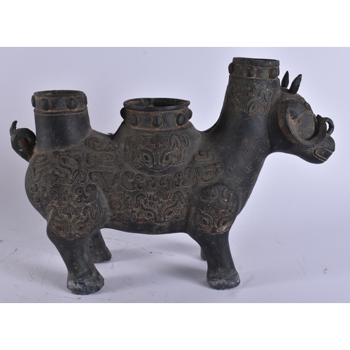 2051 - A CHINESE BRONZE ZOOMORPHIC BEAST ZUN VESSEL. 38 cm x 26 cm.