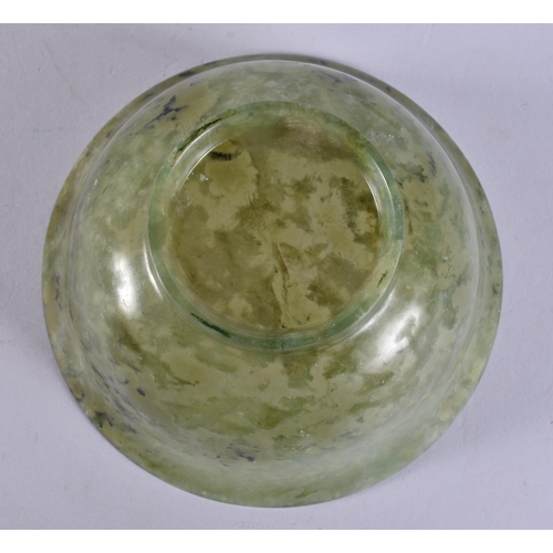 2094 - AN EARLY 20TH CENTURY CHINESE MOSS AGATE BOWL Late Qing/Republic. 14 cm wide.