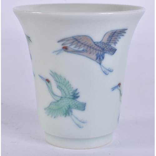 2103 - A CHINESE DOUCAI PORCELAIN WINE CUP. 6.5 cm high.
