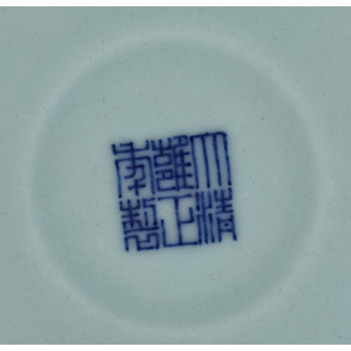 2104 - A CHINESE CELADON RAISED RELIEF DECORATED PORCELAIN CENSER. 18 cm wide.