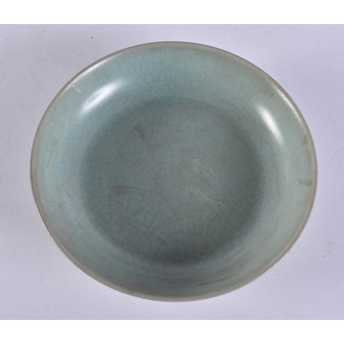 2109 - ASSORTED CHINESE PORCELAIN AND STONEWARE. (qty)