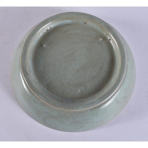 2109 - ASSORTED CHINESE PORCELAIN AND STONEWARE. (qty)