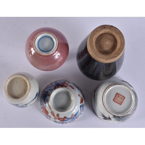 2109 - ASSORTED CHINESE PORCELAIN AND STONEWARE. (qty)