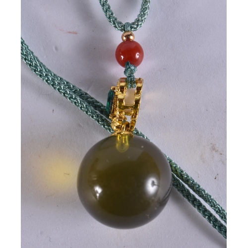 2111 - ASSORTED CHINESE COLLECTABLES. (qty)