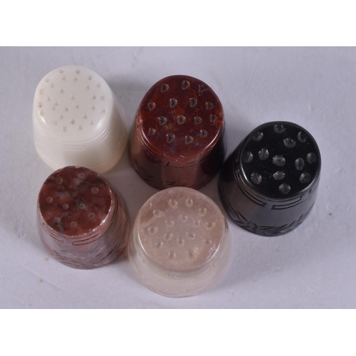 2111 - ASSORTED CHINESE COLLECTABLES. (qty)