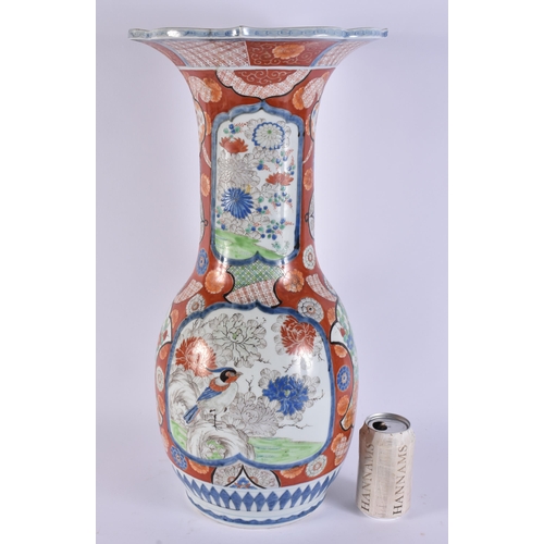 2119 - A LARGE 19TH JAPANESE IMARI HICHOZAN PORCELAIN VASE painted with birds and landscapes. 52 cm high.