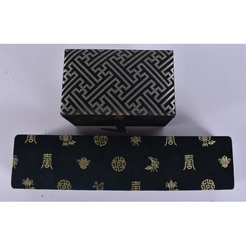 2123 - A SET OF EARLY 20TH CENTURY CHINESE SILK COLLECTORS BOXES. (qty)