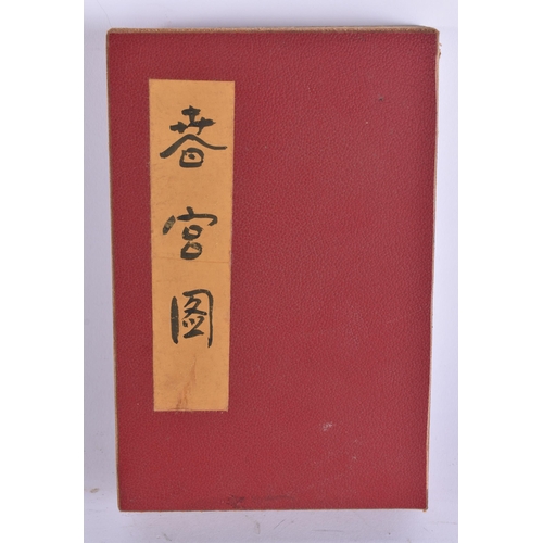 2159 - A CHINESE EROTIC SHORT STICK DONG DONNY FOLDING MANUAL modelled in his usual pursuits, with his part... 