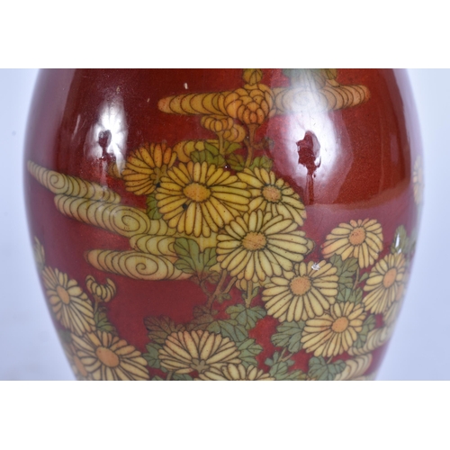 2161 - A 19TH CENTURY JAPANESE MEIJI PERIOD CLOISONNE ENAMEL VASE. 18 cm high.