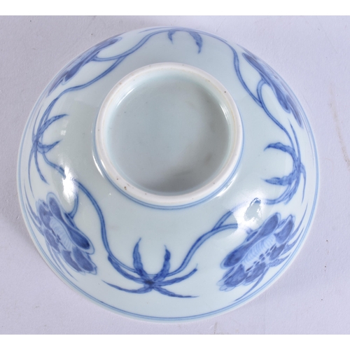 2177 - A CHINESE BLUE AND WHITE PORCELAIN BOWL. 12 cm wide.
