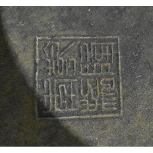 2210 - A JAPANESE BRONZE CRAB BOX AND COVER. 8 cm diameter.