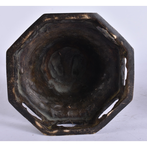 2220 - A LARGE JAPANESE BRONZE BUDDHA. 30 cm high.