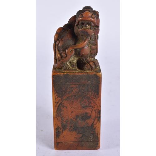 2243 - A CHINESE STONE SEAL and another. 534 grams. Largest 12.75 cm high. (2)