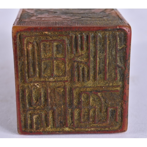 2243 - A CHINESE STONE SEAL and another. 534 grams. Largest 12.75 cm high. (2)