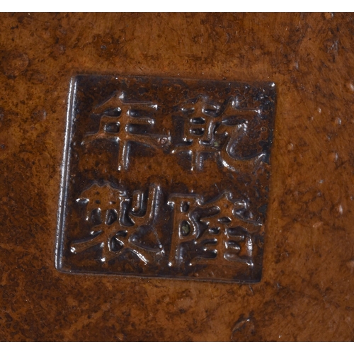 2301 - A JAPANESE BRONZE MOUNTAIN. 185.3 grams. 4.75 cm x 7.25 cm.