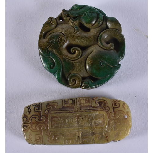 2353 - ASSORTED CHINESE JADE etc. 424 grams. Largest 12 cm long. (7)