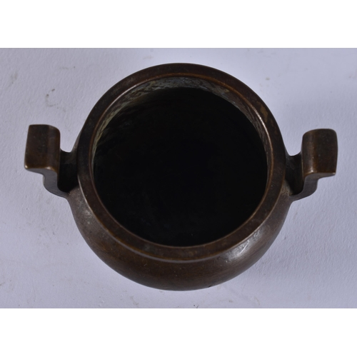 2398 - A CHINESE CENSER. 170 grams. 7.25 cm x 4.25 cm.